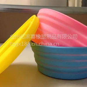 供应浙江厂家直销 圆形狗狗食具硅胶折叠碗 宠物食盆 日常生活用品碗