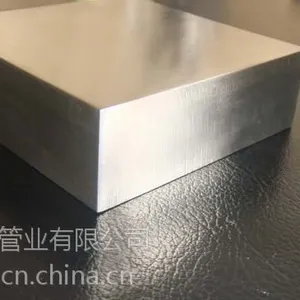 装饰用不锈钢复合板 绿色环保 优质***