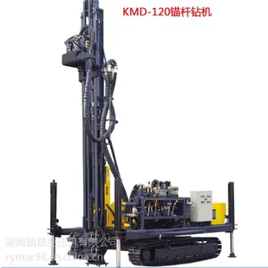 锚杆钻机 开山 ZMD-120型锚固钻机 钻深120M