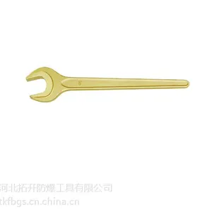 拓开牌 TK140防爆单头呆扳手 专业铸造 知名品牌