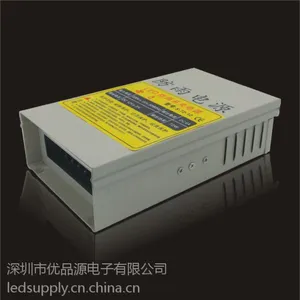 LED发光字防雨电源12V 72W防雨电源12V 6A开关电源批发