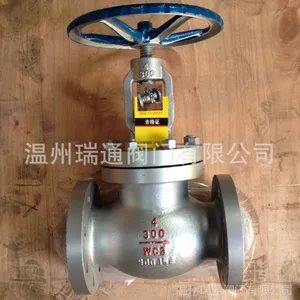 J41H-150LB