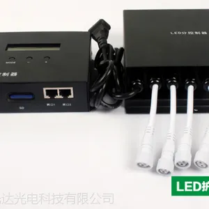 祥光达LED护栏管控制器分控制器/祥光达品牌/LED护栏管分控制器