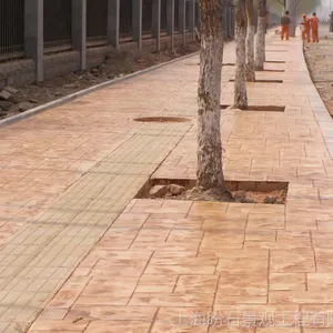 2014新型彩色路面装饰&mdash;&mdash;彩色水泥压印地坪 压印路面