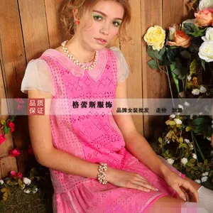 ��Ӧ�Ϻ�***��������Ůװβ������ ��Ʒ���ۿ��ڹ�������˹���� רҵ��Ʒ��β������