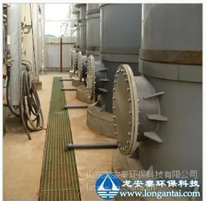 微电解铁碳填料 微电解反应器 催化氧化反应器