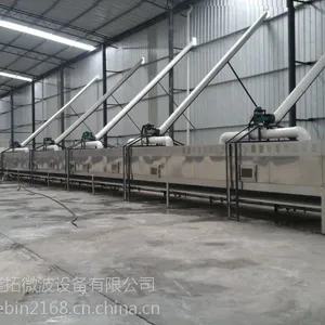 天津重庆珍珠岩板烘干设备专业生产厂家