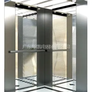 ***品牌华凯别墅电梯