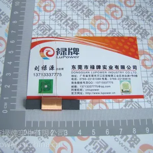 电波钟线圈 电波表线圈 磁棒线圈