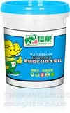 供应三亚瓷砖胶