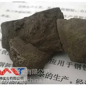 厂家直销氮化钒铁合金添加剂价格