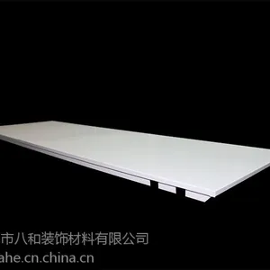 T型铺放式铝扣板天花吊顶厂家直销火热定制中