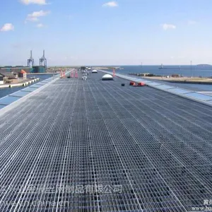 武汉造船厂用钢格板、船厂用钢格栅平台、船用钢格板图集