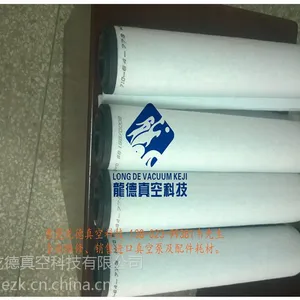 供应福建莱宝真空泵油雾分离器配件 莱宝真空泵SV40B油雾分离器