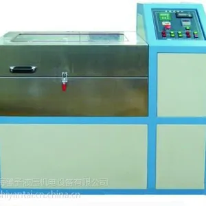 ��Ϫ_����������й©�����,����ȼ������������������̨,��������