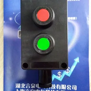 BZA8050防爆控制按钮/BZA8050-A2厂家直销