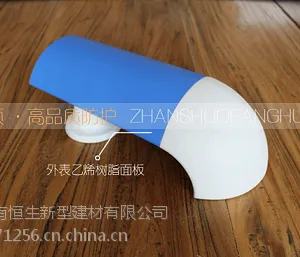 防撞扶手医院楼梯走廊pvc扶手医用140无障碍安全扶手敬养老院扶手