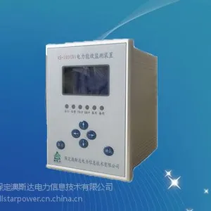 谐波监测 电力能效监测装置AS-100