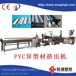 提供 单螺杆PVC异型材挤出机工艺 松湖股份