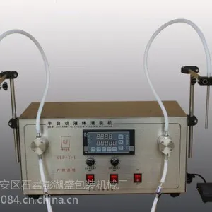 厂家直销GLF-II-II型液体灌装机 化妆品 油类 农药灌装机