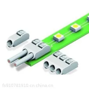 LED贴片端子丨wago2060贴片端子 照明端子 PCB板连接器-FS