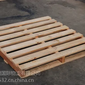 黄岛木托盘厂家批发定做免熏蒸出口