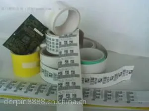 供应耐高温条码标签彩色抗静电|昆山德品包装