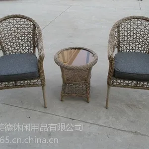 安徽时尚现代的新款藤艺休闲椅