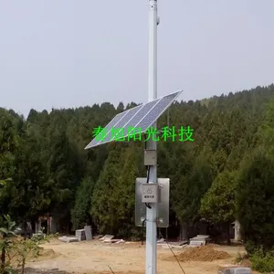 北京路口抓拍违章监控太阳能供电系统