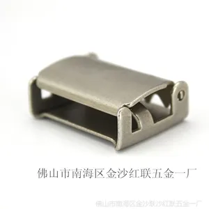 (2cm)各种腰带配件 4002#铁尾架 皮带夹子