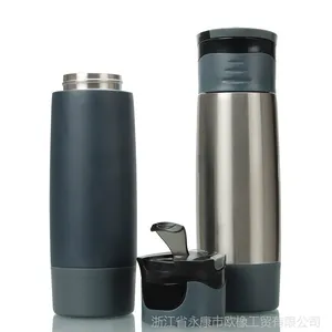 欧橡 手提过漏多功能保温杯 加厚不锈钢水杯户外运动必备带指南针