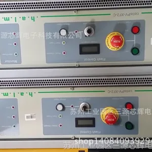 despetch�ս��� MINARIK  011-175-0072ά��