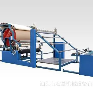 Th-120c Fabric-foam Laminating Machine,海棉贴合机,沙发贴合