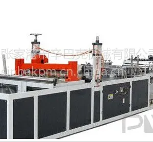 供应PVC波浪瓦设备、车棚仓库、屋顶修补防腐瓦设备生产线