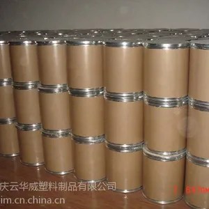 纸板桶,包装桶,铁箍,纸桶,规格45厘米×60厘米