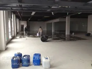 重庆水泥地面起砂处理