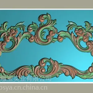 �Ϻ����е�̻�������帡����Ƽӹ�