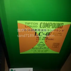 tipton株式会社 研磨石 LC-NZ-NP 18L入