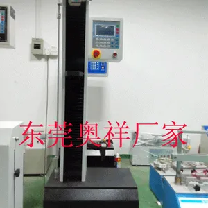 {���������}��΢�����������������������Ի� ��ݸ�����ͺ�OX-1890