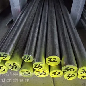 1117易切削钢棒料,环保1117圆钢 厂商/批发/价格