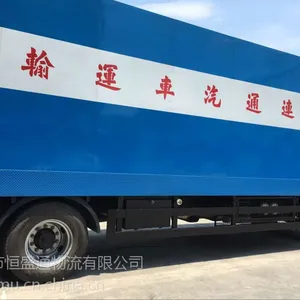 牛仔裤香港进口清关 牛仔裤包税清关运输