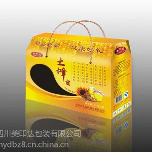 �ɶ���������װ��-Ұ����ж���-�ڼ�����-�ɶ�ӡˢ��