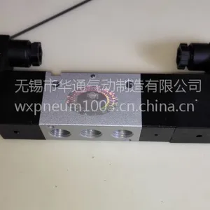 宝鸡中车时代工程3K35D2-L8电磁气动换向阀