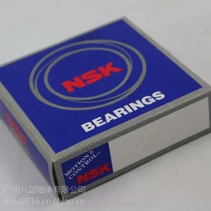 �������������62082Z����62082Z NSK���