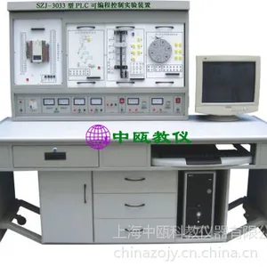 SZJ-3033�� PLC�ɱ�̿���ʵ��װ��,PLC����ʵѵ�豸