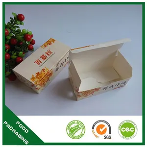 润兴精美食品级卡盒定做,方形白色棕色卡盒,炸鸡汉堡盒。