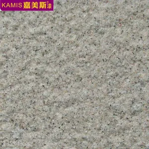 厂家直销石头漆 仿石头漆涂料 外墙真石漆 仿石漆 天然真石漆