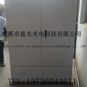 三网合一光缆交接箱