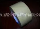 供应tesa4316通用型遮蔽胶带,适用于金属,橡胶,玻璃,陶瓷等多种表面