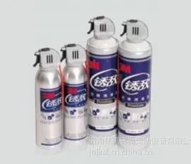 供应交通设备及精密机械防锈防锈润滑剂 3M高效防锈润滑剂